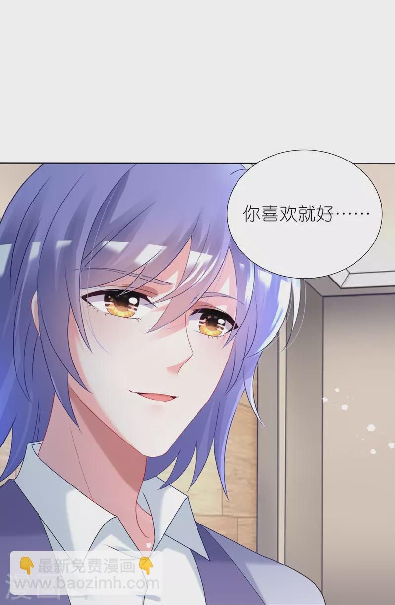 第448话-第449话