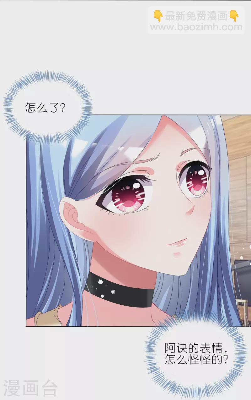 第448话-第449话