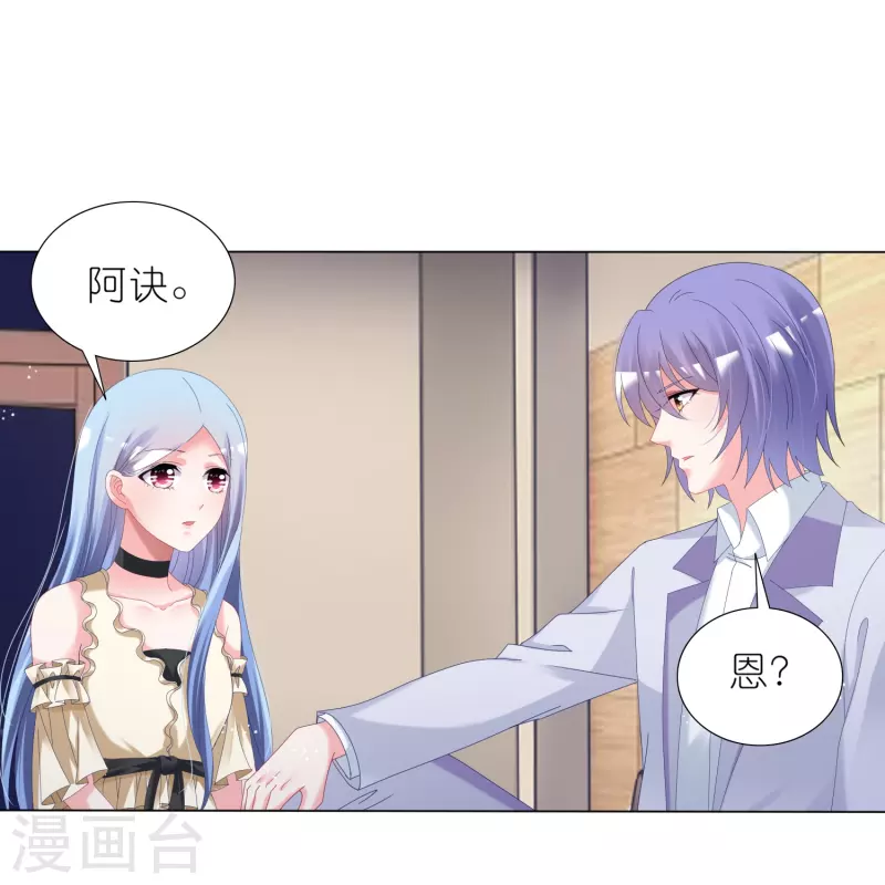 第448话-第449话