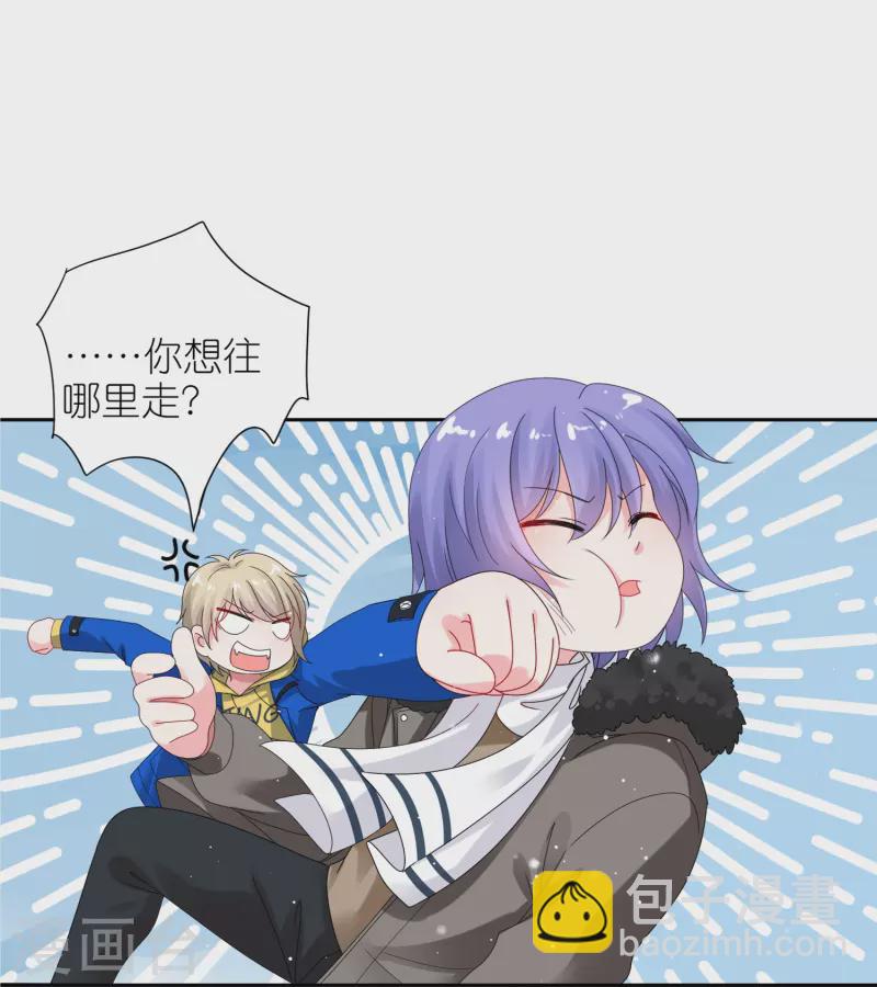 第450话-第451话