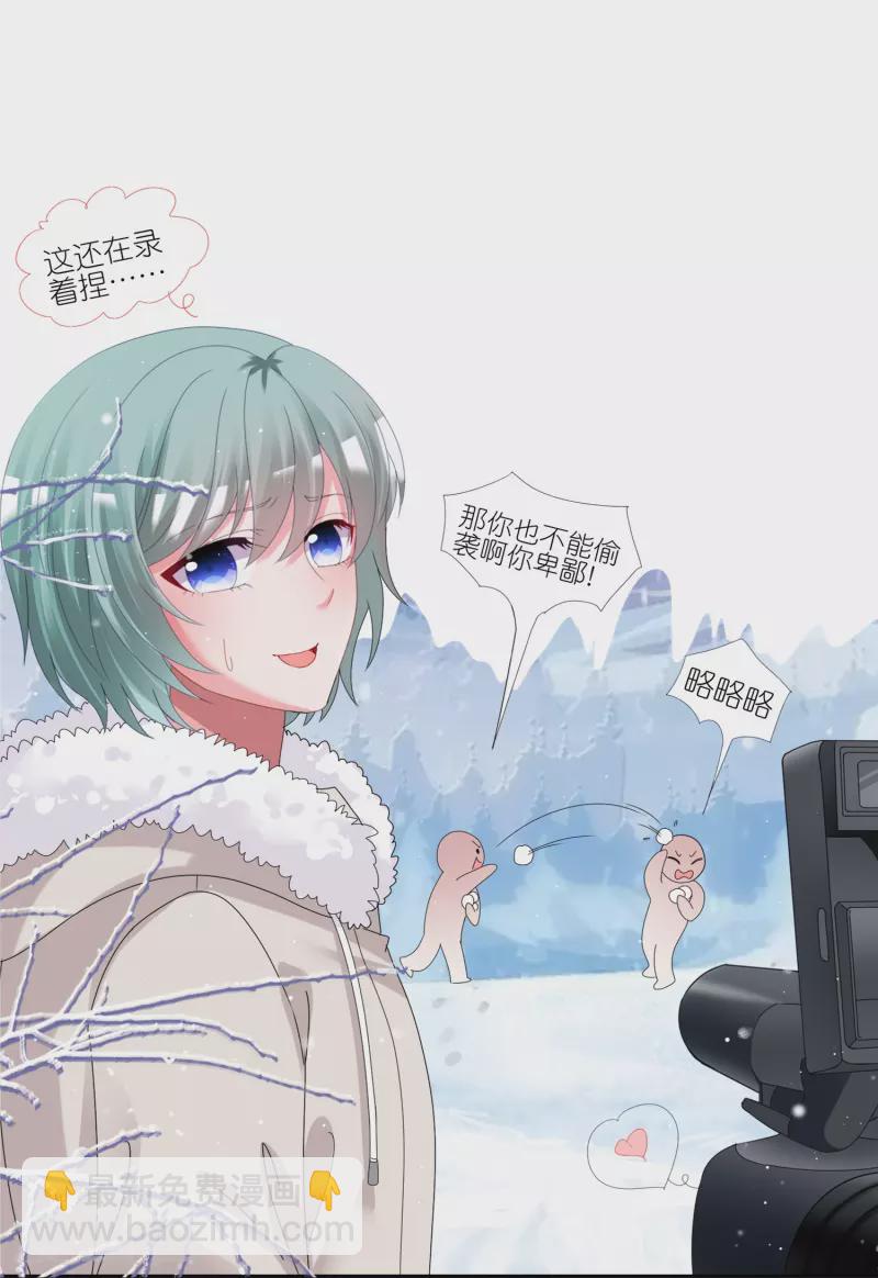 第450话-第451话