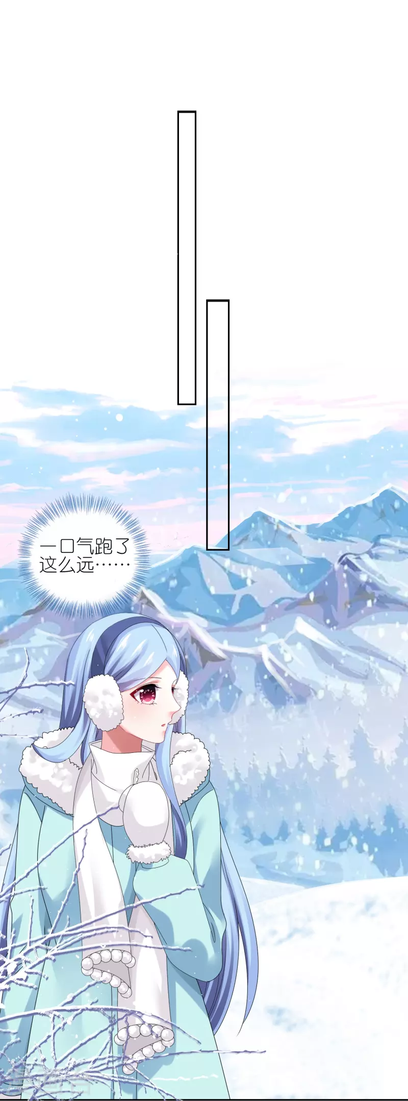 第450话-第451话
