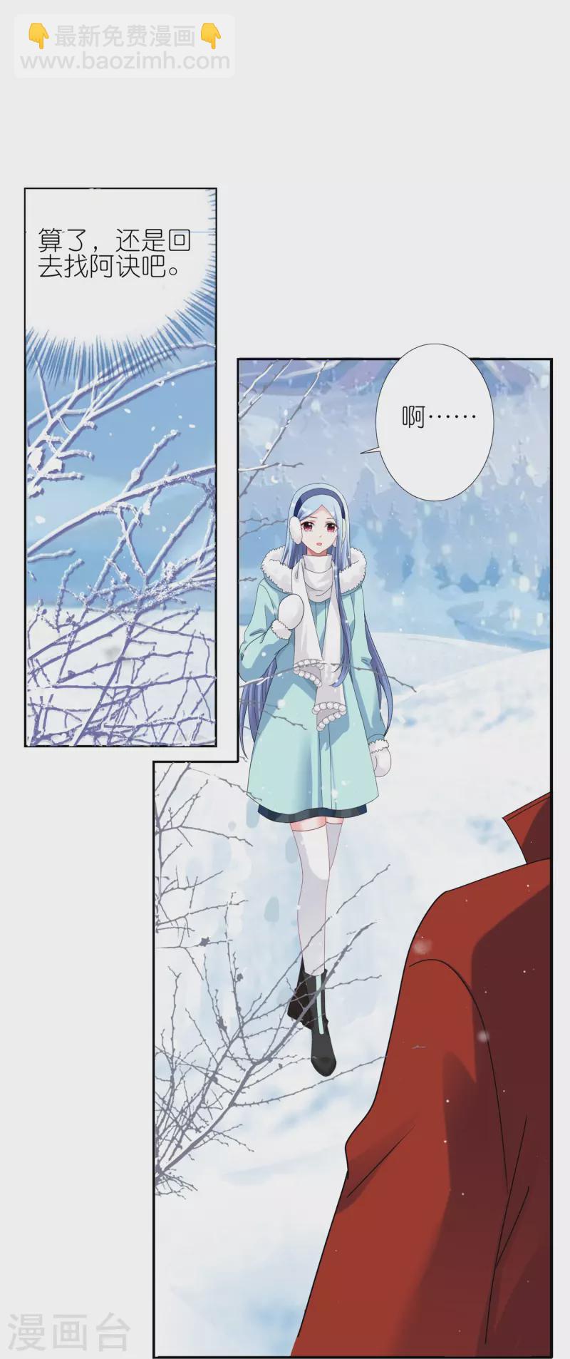 第450话-第451话