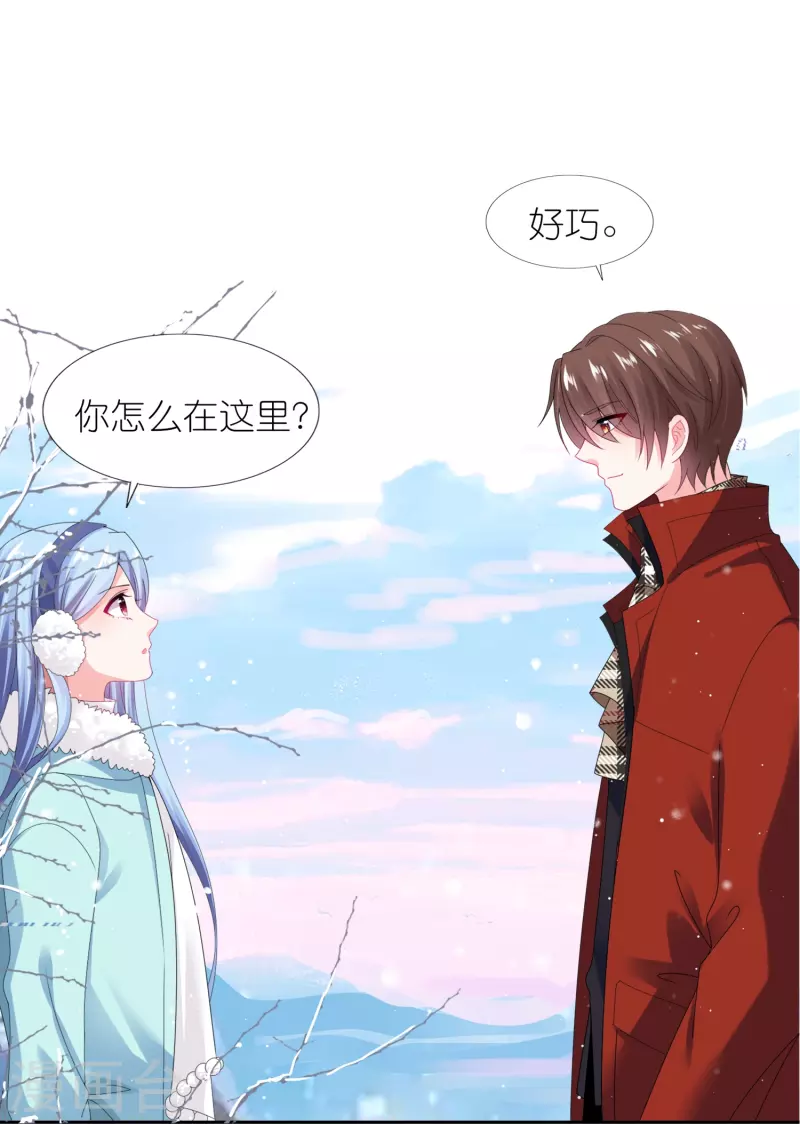 第450话-第451话