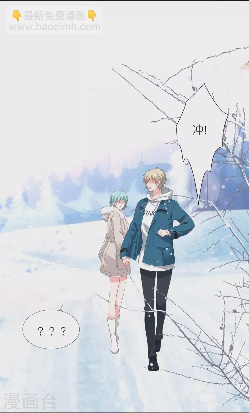 第450话-第451话