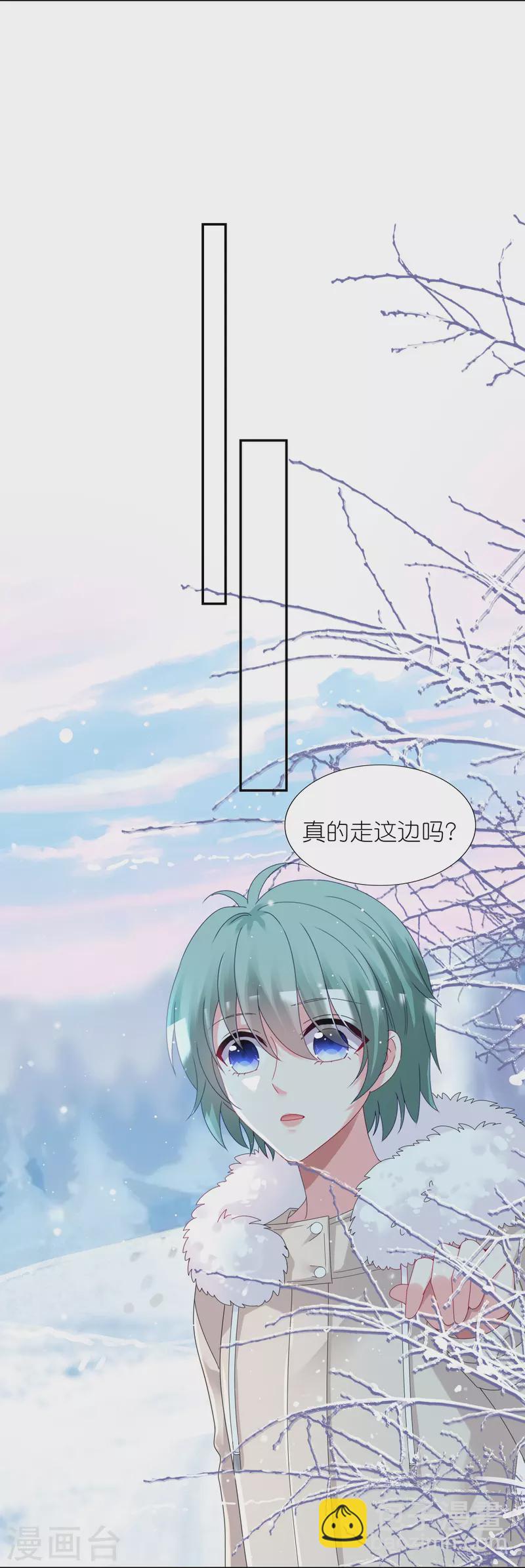第450话-第451话