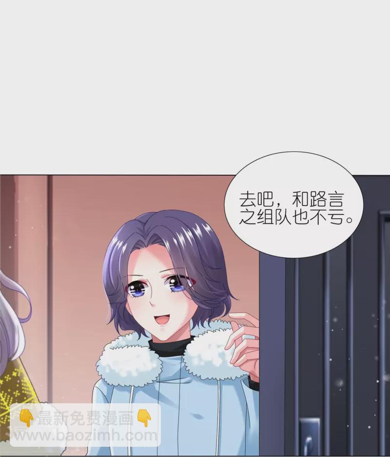 第452话-第453话