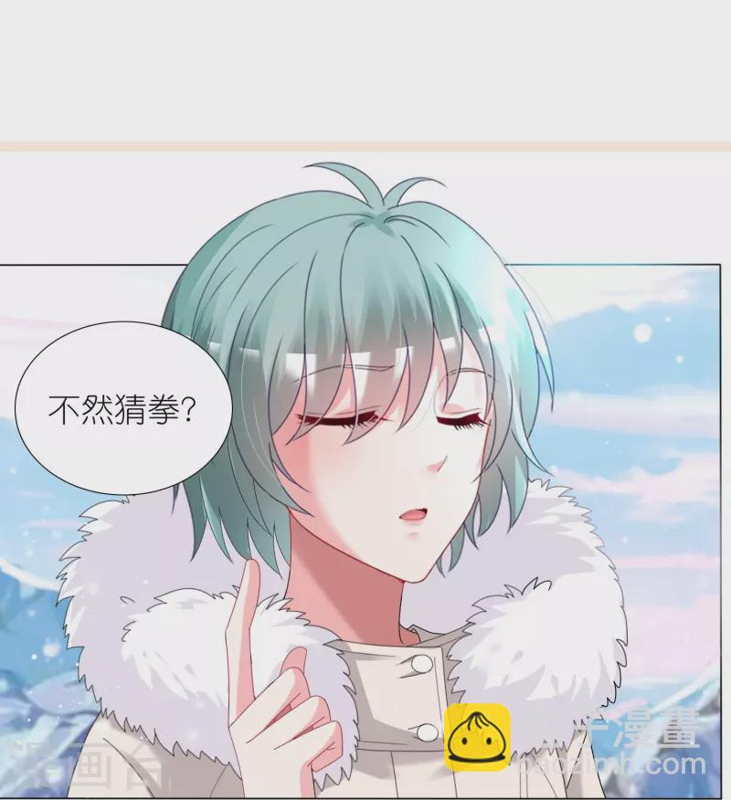 第452话-第453话