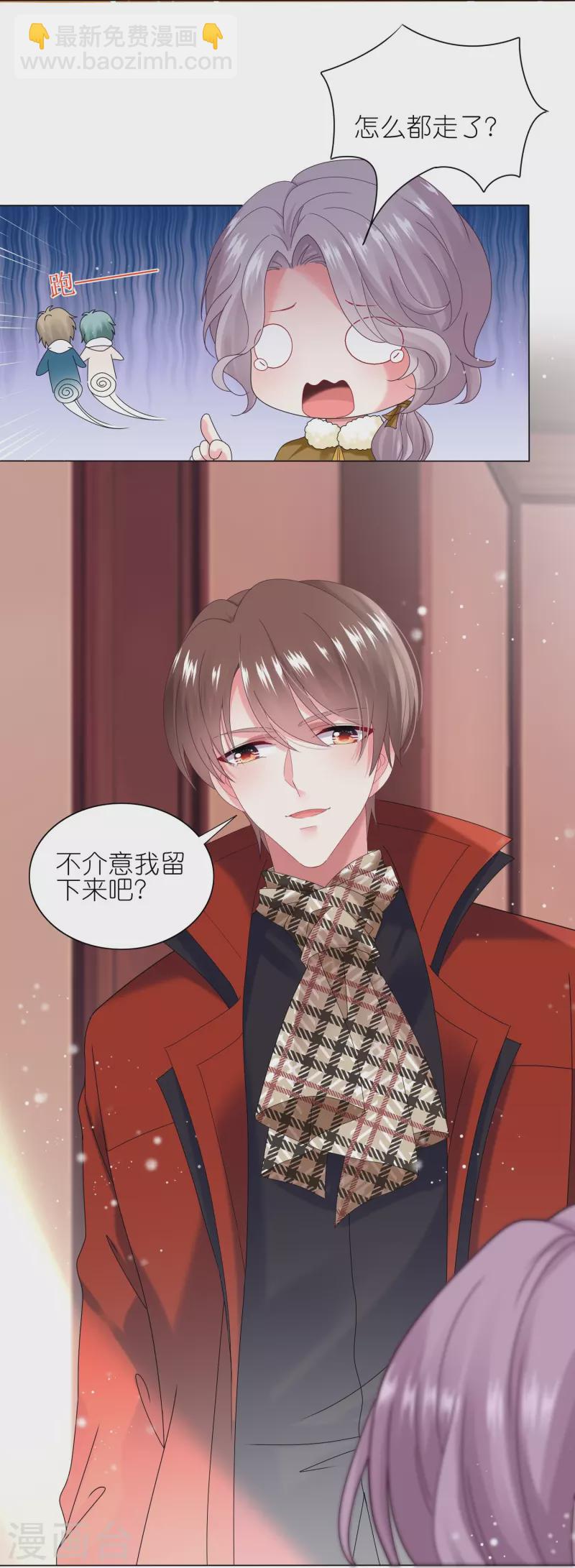 第452话-第453话