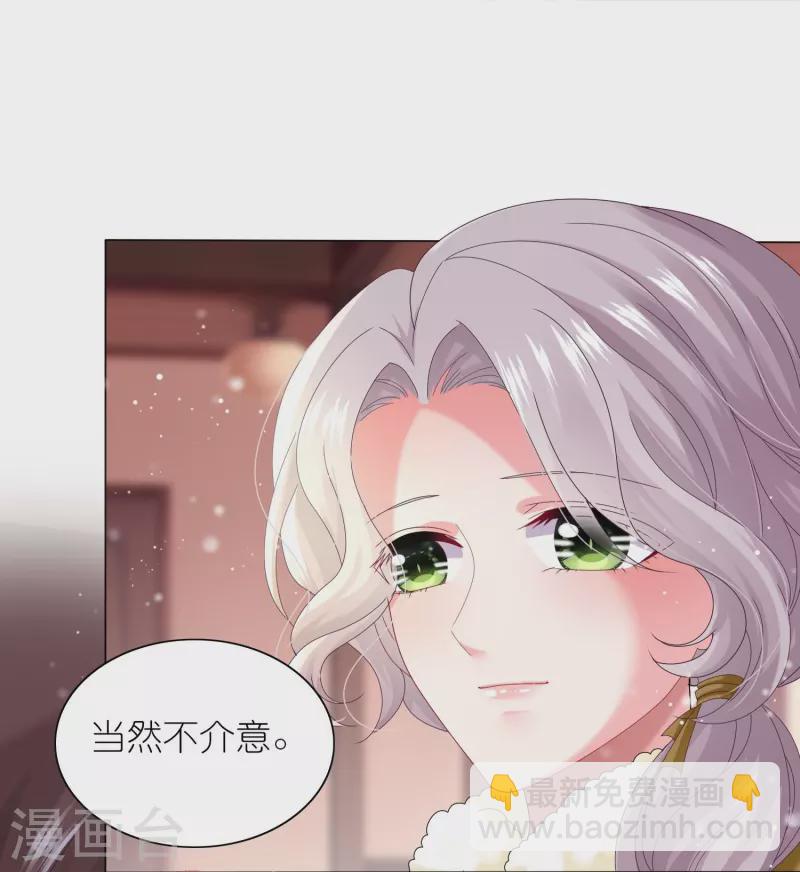 第452话-第453话