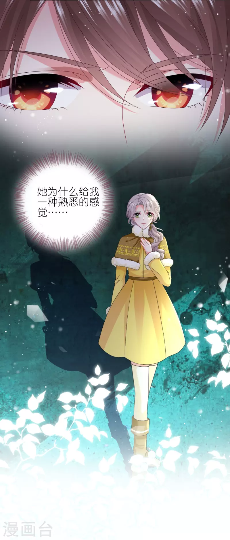 第452话-第453话