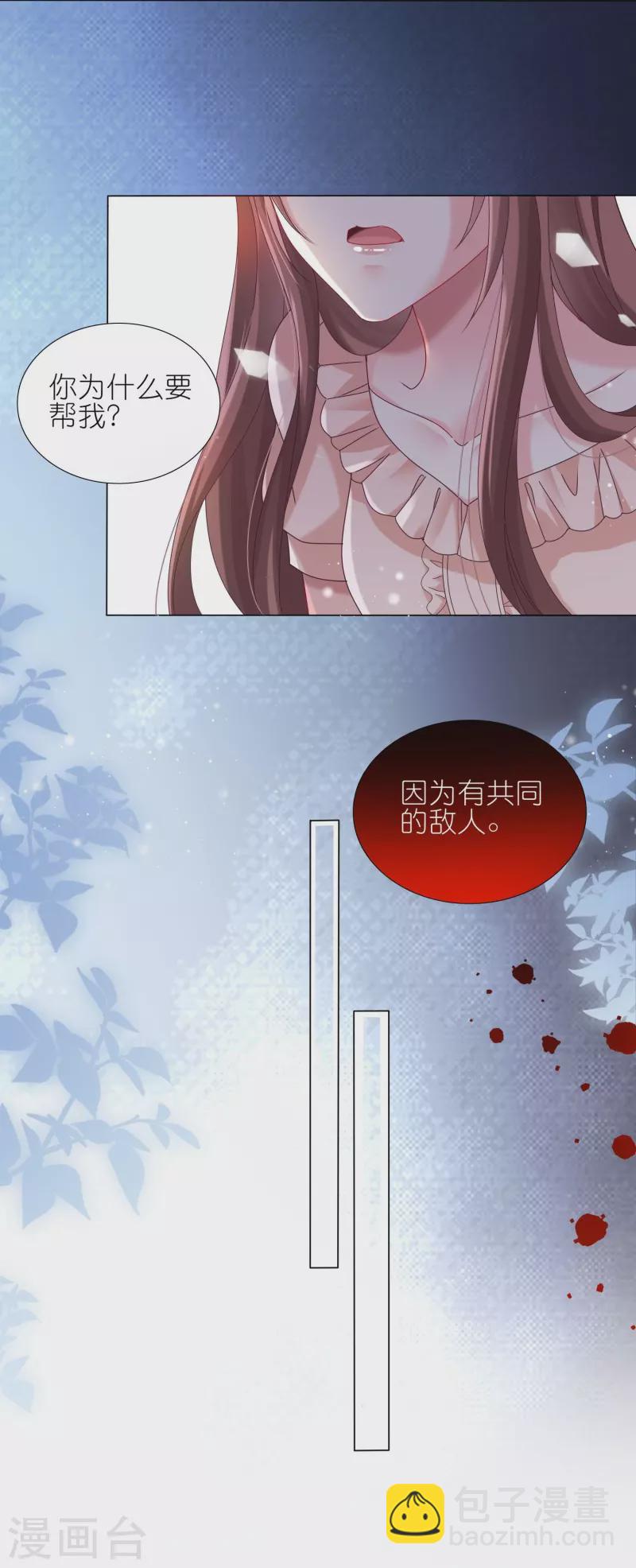 第452话-第453话