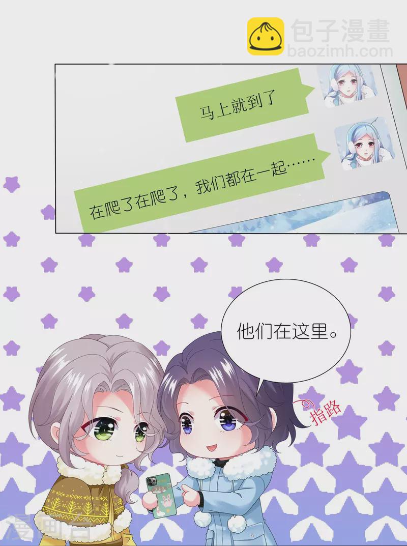 第452话-第453话