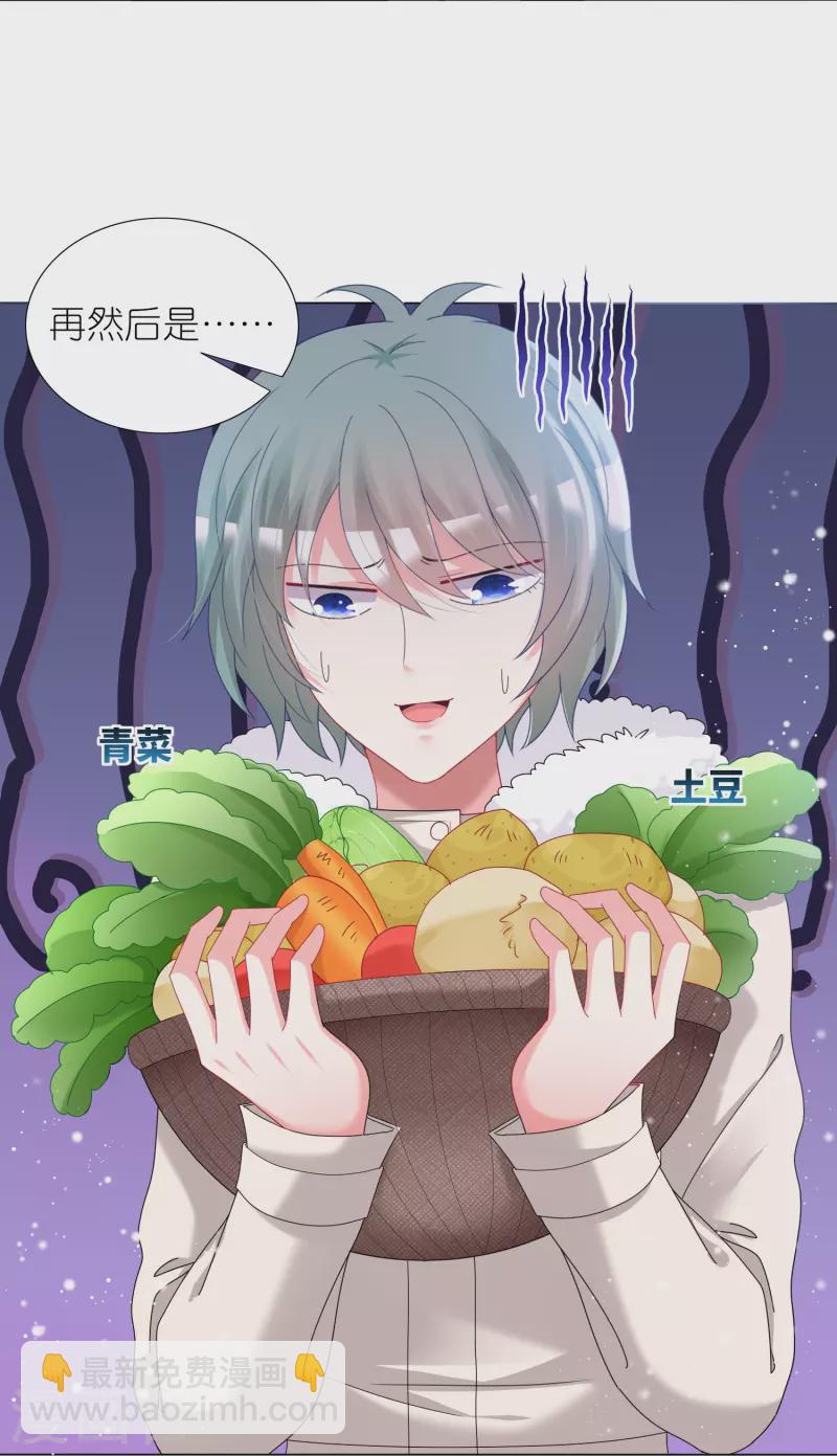 第454话-第455话