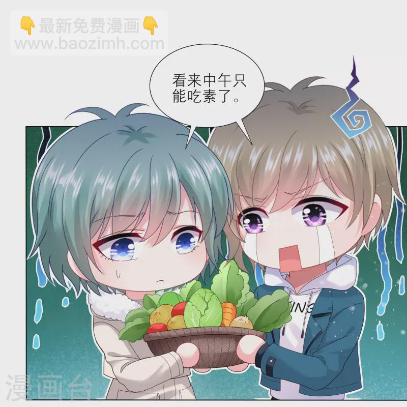 第454话-第455话