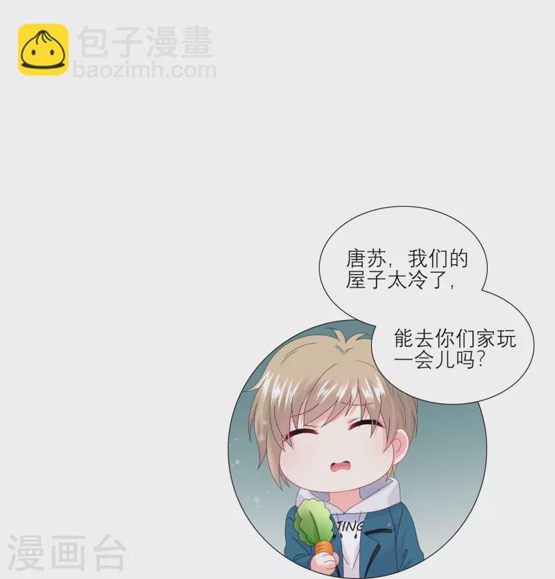 第454话-第455话