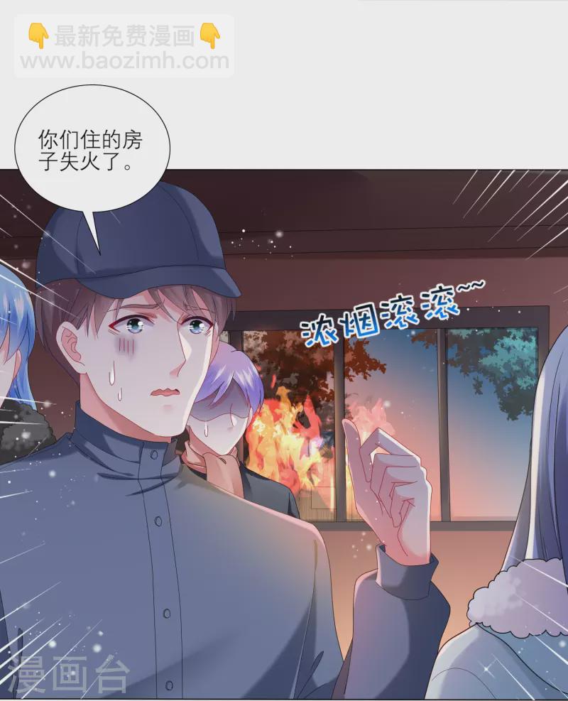 第454话-第455话