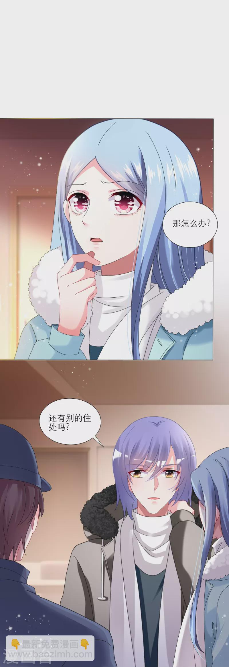 第454话-第455话