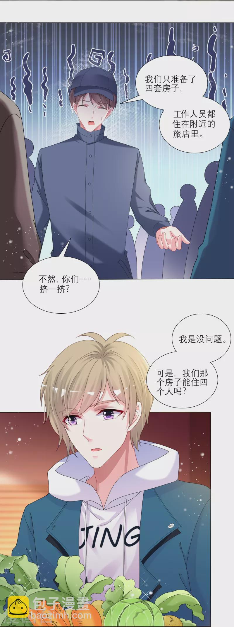 第454话-第455话