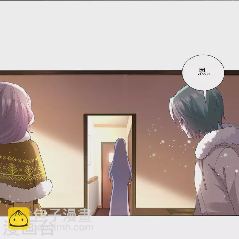 第454话-第455话