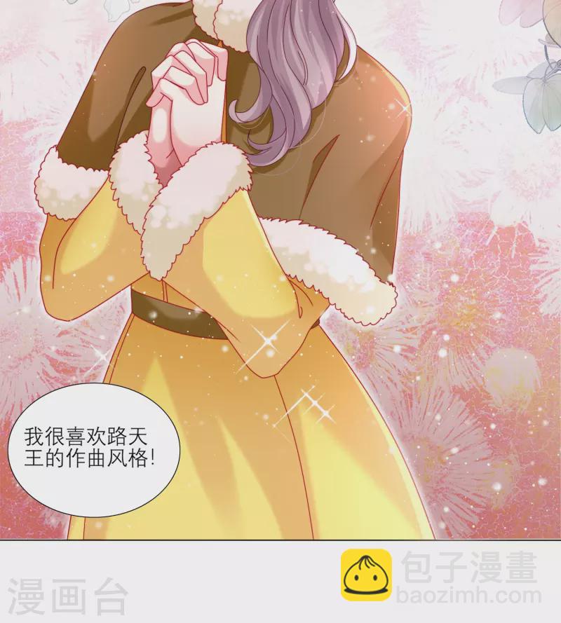 第454话-第455话