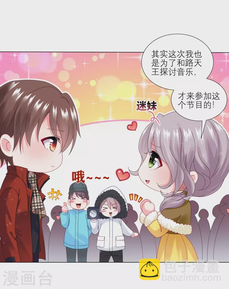 第454话-第455话