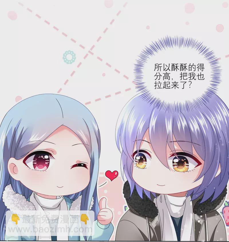 第454话-第455话