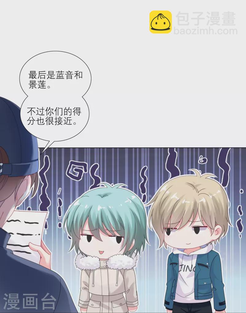 第454话-第455话