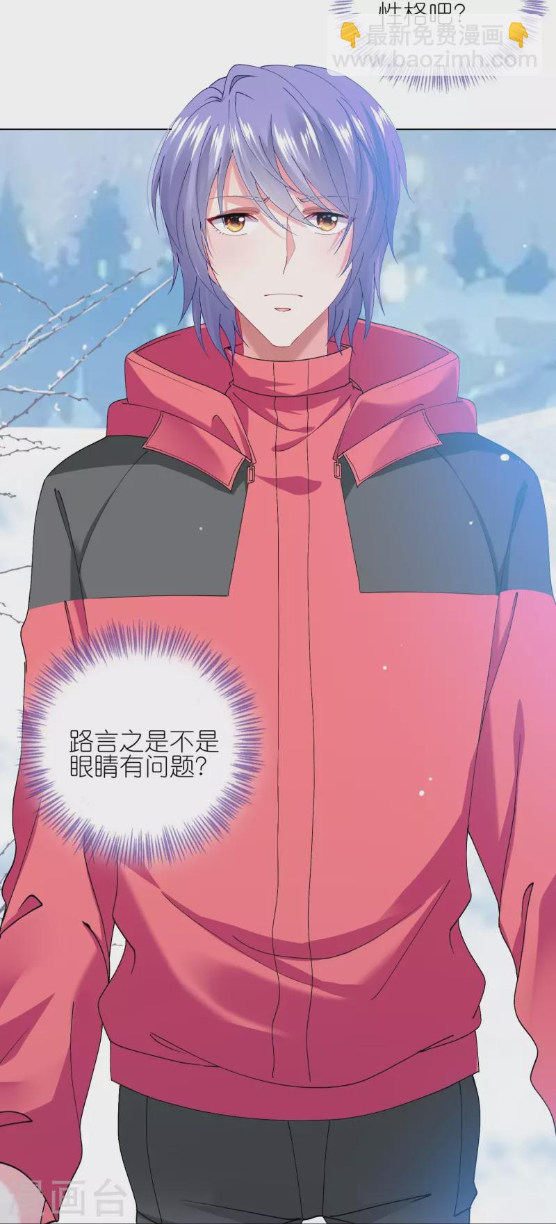 第456话-第457话