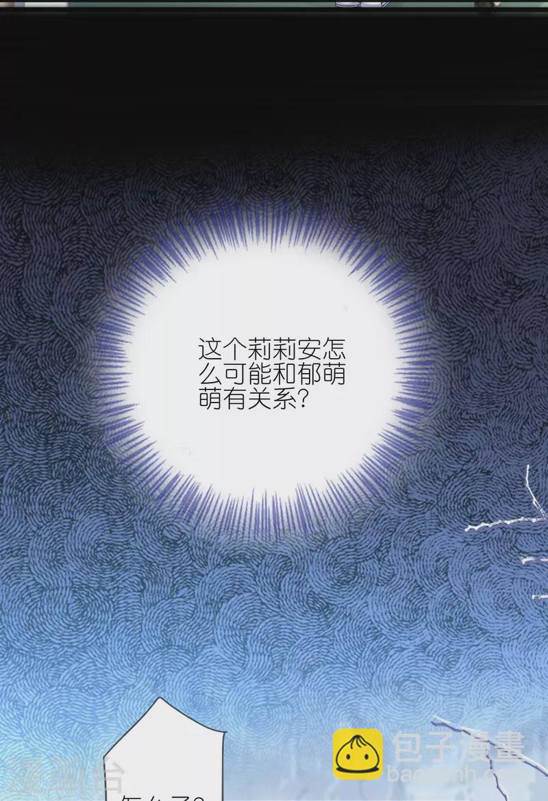 第456话-第457话