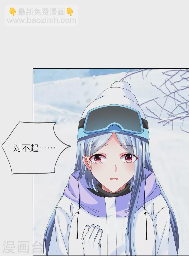 第456话-第457话