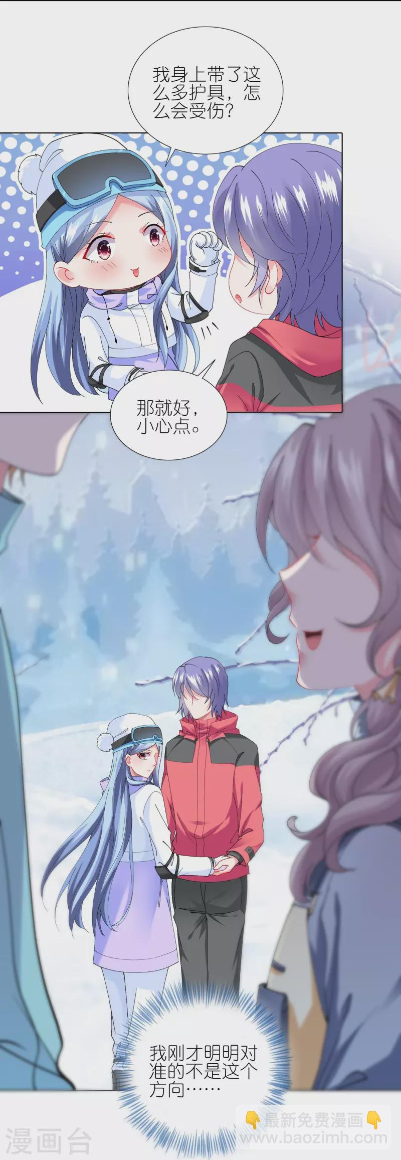 第456话-第457话