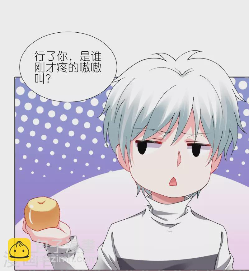 第456话-第457话