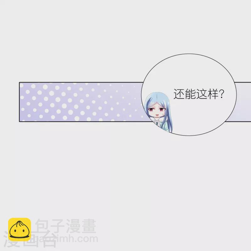 第456话-第457话