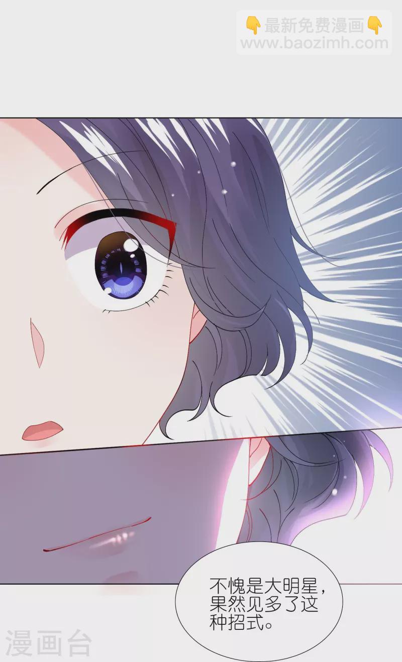 第456话-第457话