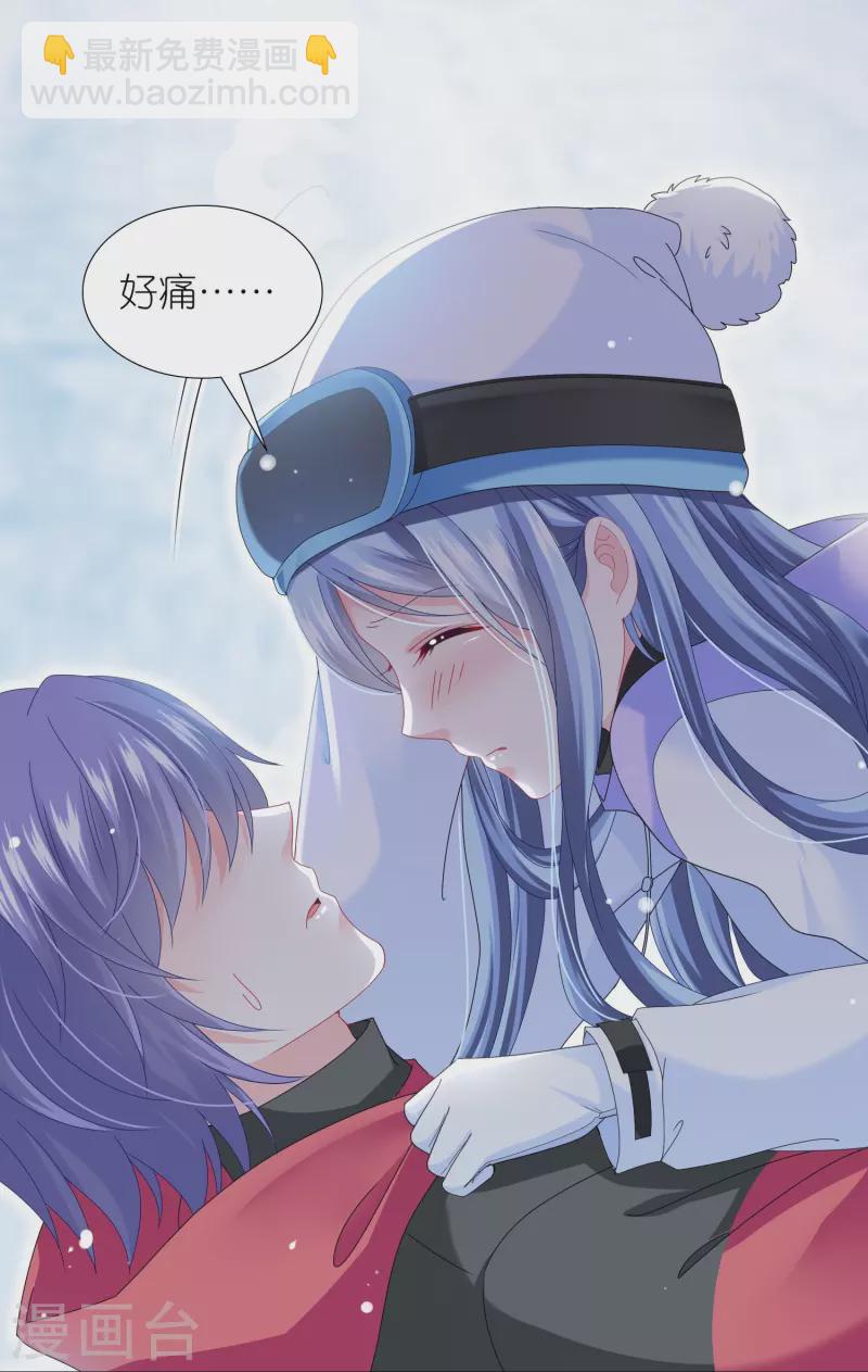 第456话-第457话