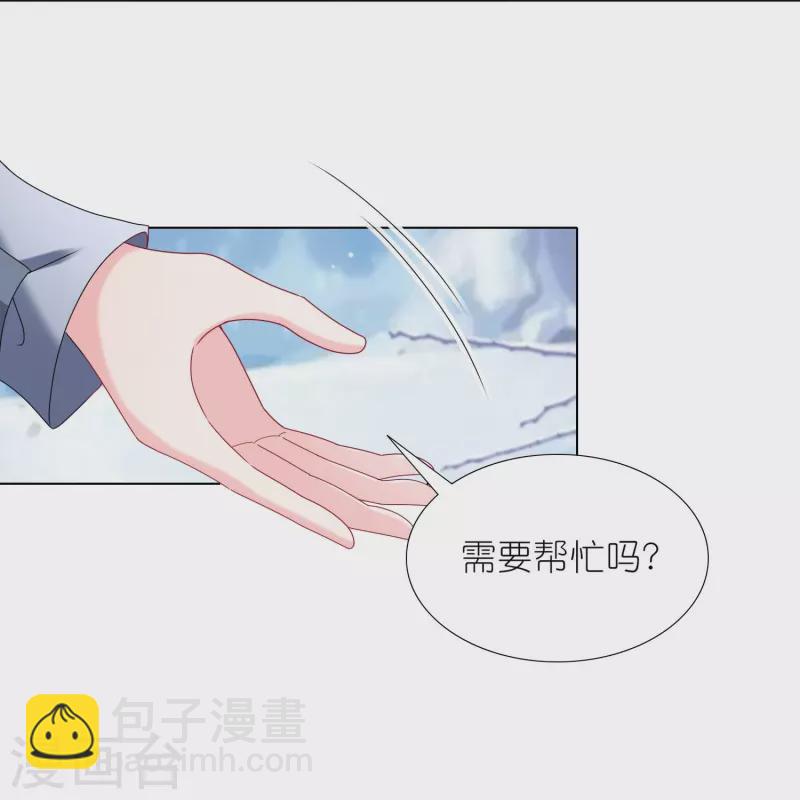第456话-第457话