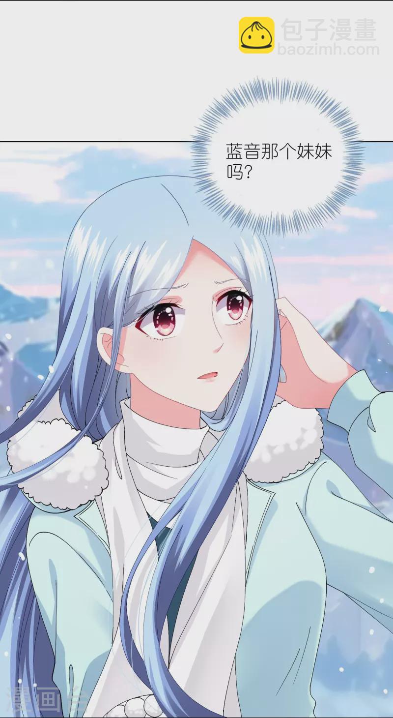 第458话-第459话