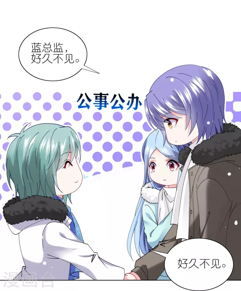 第458话-第459话