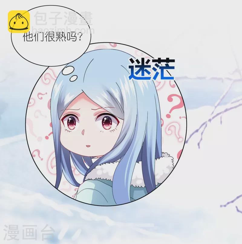 第458话-第459话