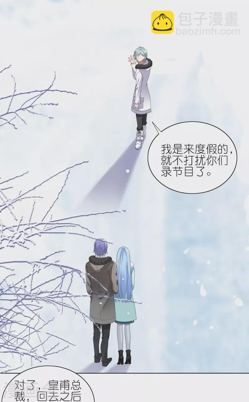 第458话-第459话