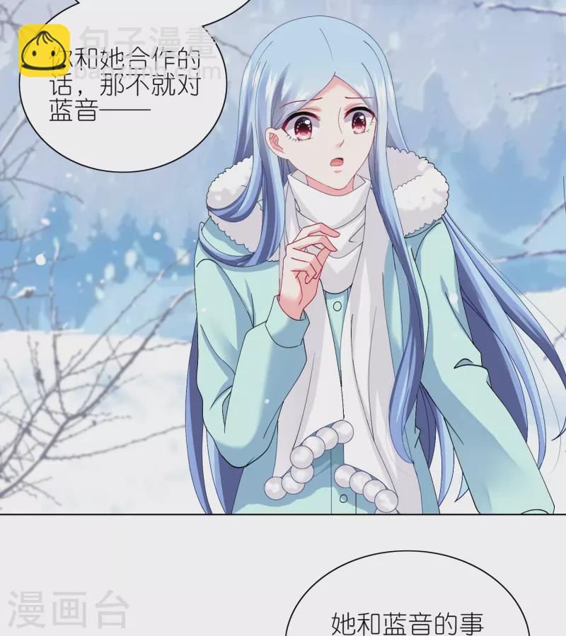 第458话-第459话