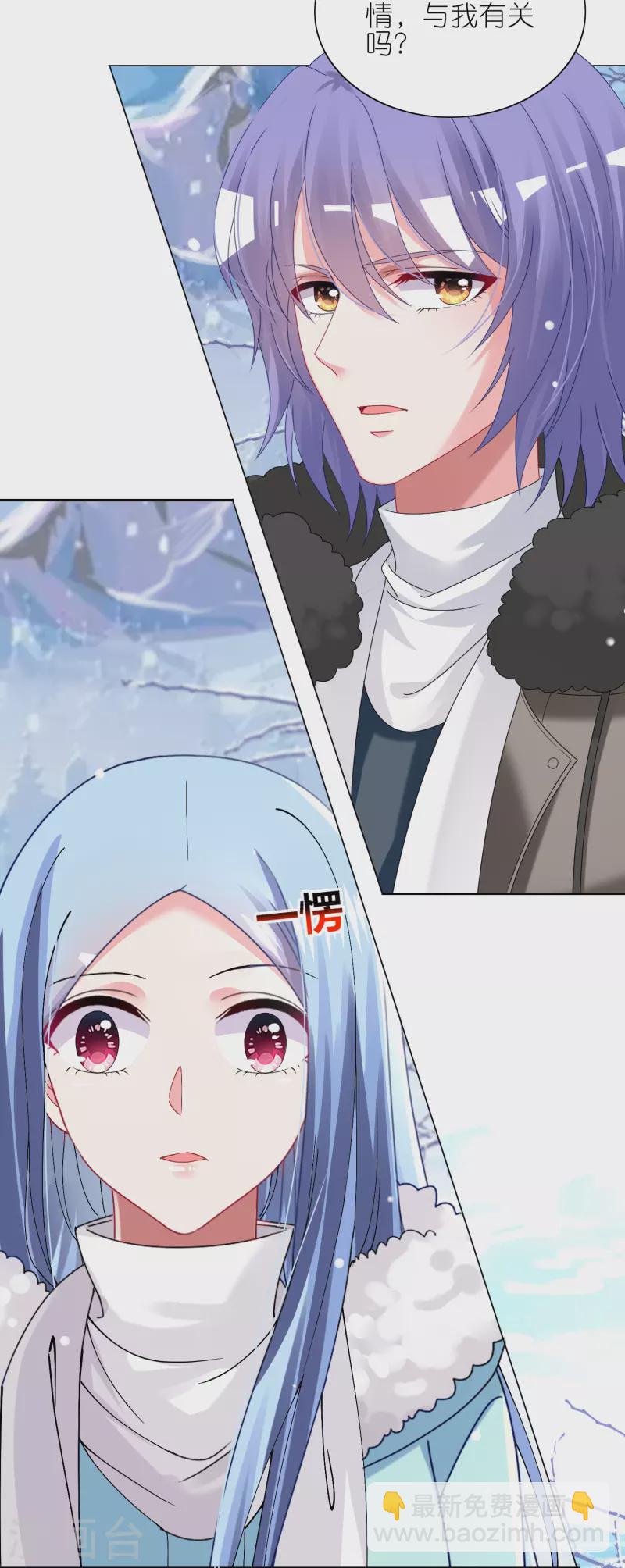 第458话-第459话