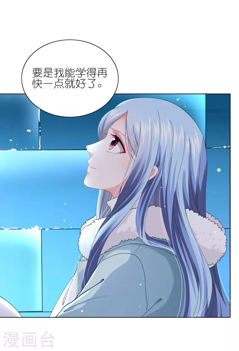 第458话-第459话