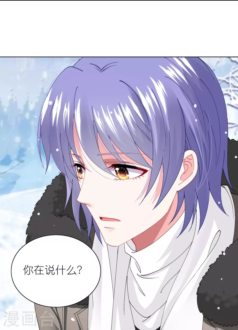 第458话-第459话
