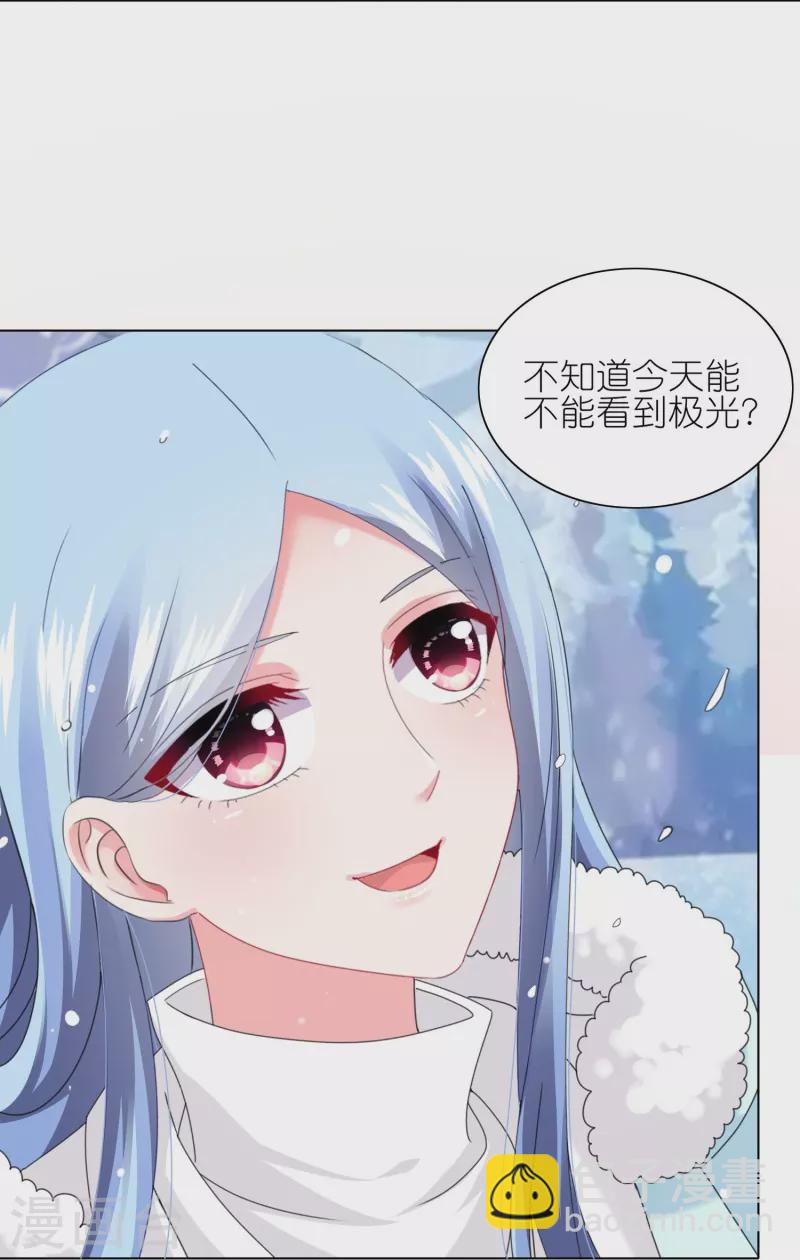 第458话-第459话