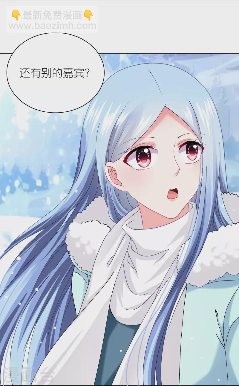 第458话-第459话