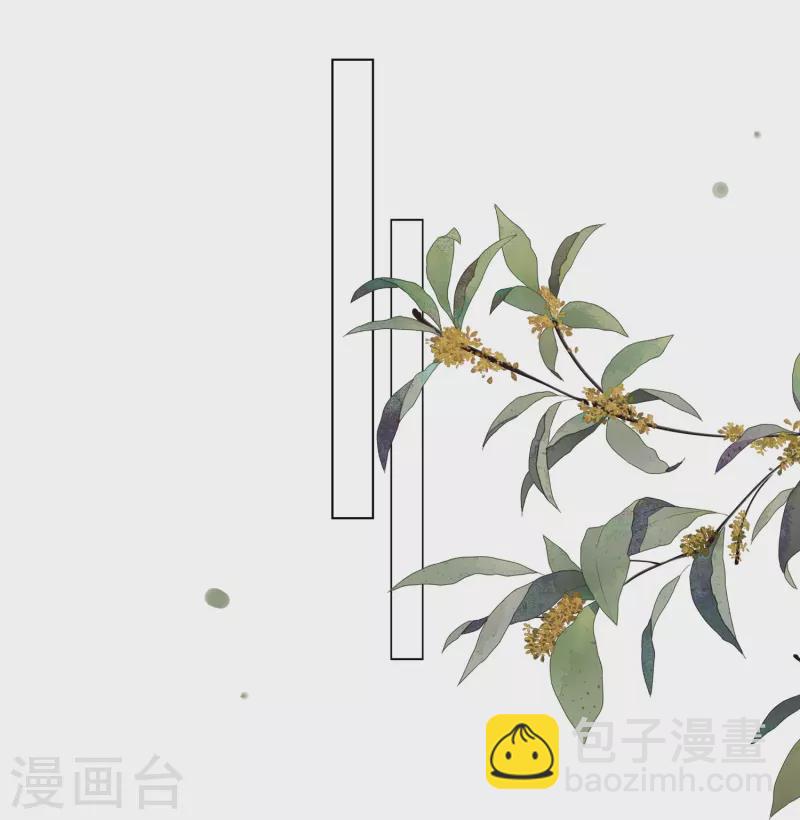 第460话-第461话