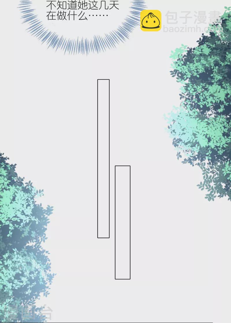 第460话-第461话
