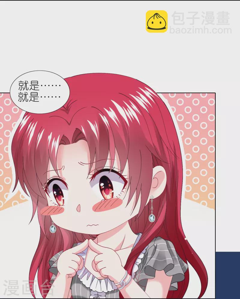 第460话-第461话
